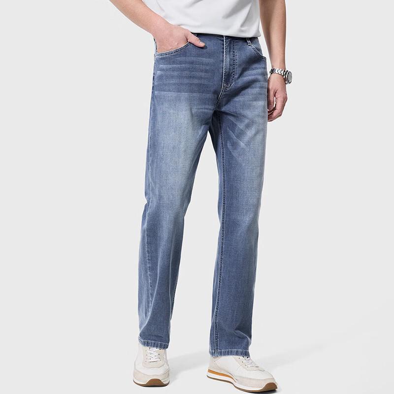 SEPTWOLVES Men's Straight Leg Washed Denim Jeans