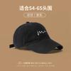 Embroidery lines, new baseball caps, men's and women's Korean simple and versatile face cap version, high-quality hat