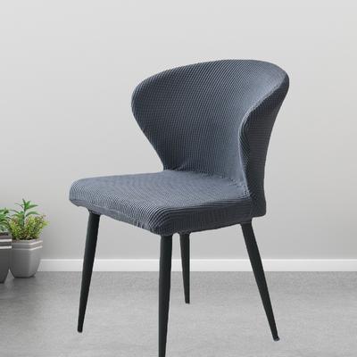 Curved Chair Cover Universal One-piece Large Curved Chair Cover Home Dining Chair Cover Elastic All-inclusive Shaped Chair Cover
