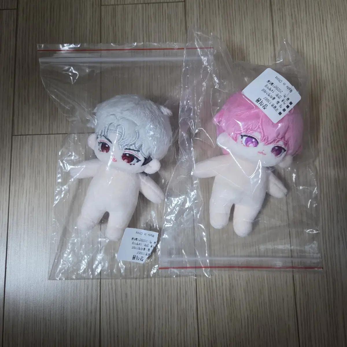 

Plave Bonggumi Eungumi Bamby Eunho Som Doll