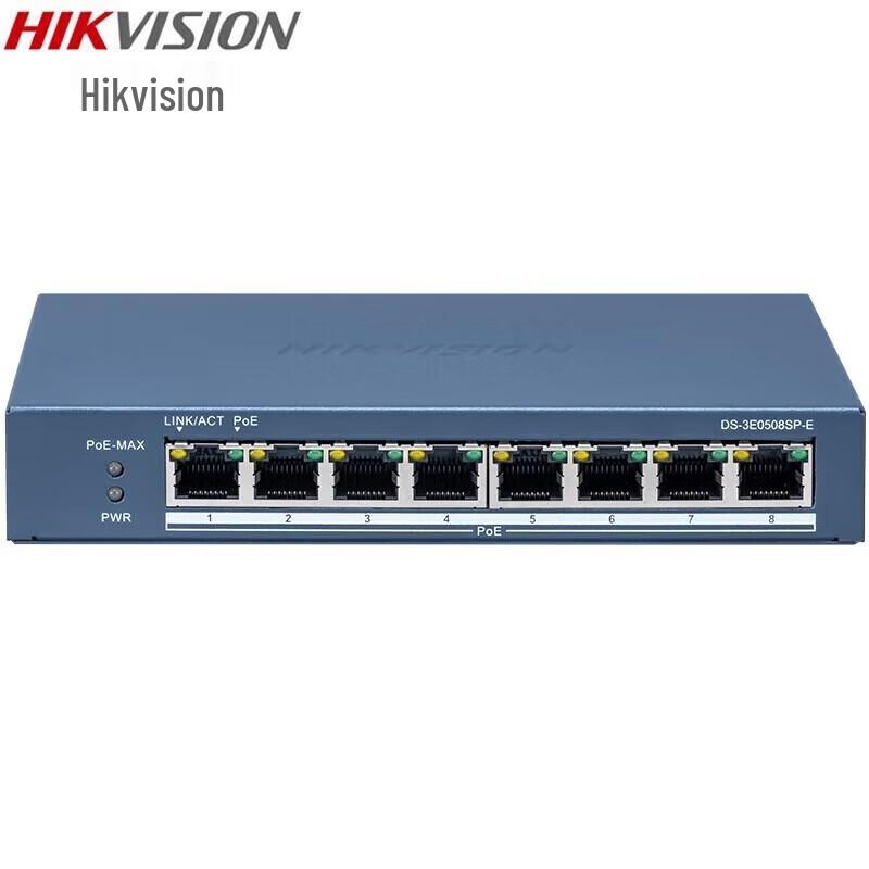 

Hikvision Desktop Gigabit 8-Port PoE Switch CN plug (adapter included)