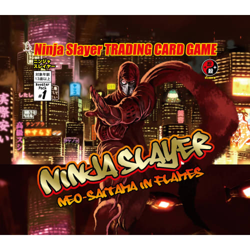 

TCG Ninja Slayer Trading Card Game Booster Pack #1 6 Boxes in a Carton