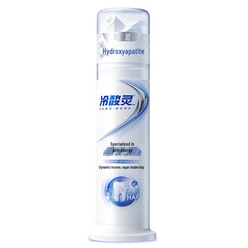 

Cold Sensitive Ling Hydroxyapatite Anti-Sensitivity Pump Toothpaste