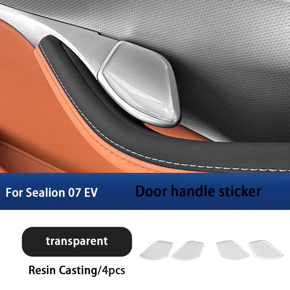 For BYD Sealion 07 EV Dropper Gear Shift Button Sticker Central Control Panel Protective Sticker Transparent Protective Film
