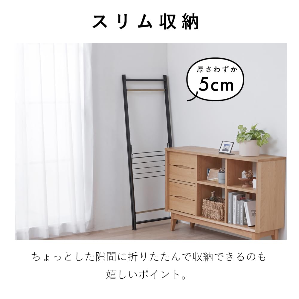 Iris Ohyama Vikbart Torkställ för Kläder, 3 Rader, Vit, 150 cm Brett x 24 cm Djup, Enkel Design, Omvandlingsbar Vikbar Skärmstil, Kompakt och