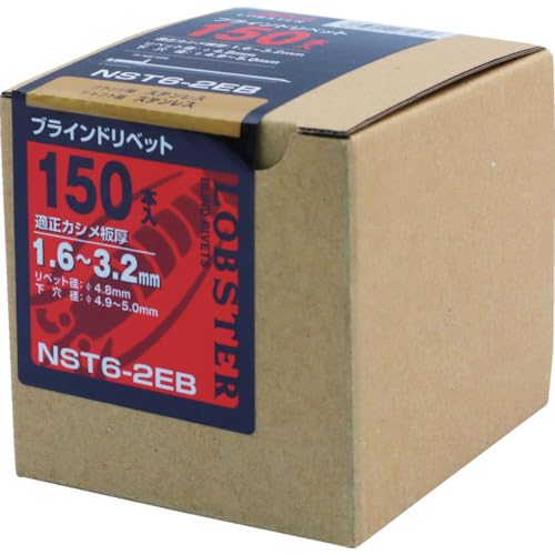 EBI Blind Rivets, 150 Pieces, NST62EB