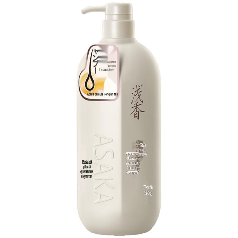 

Qianxiang Late Cherry Blossom Amino Acid Shampoo