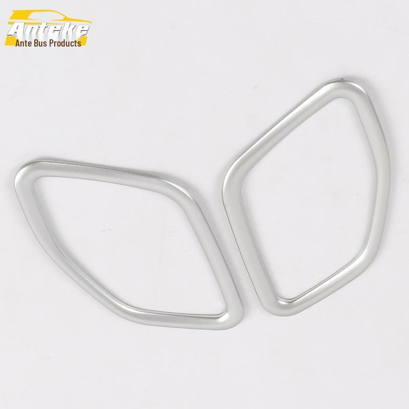 

Elysion Dashboard Speaker Ring & Center Console Decorative Frame for 16 Models