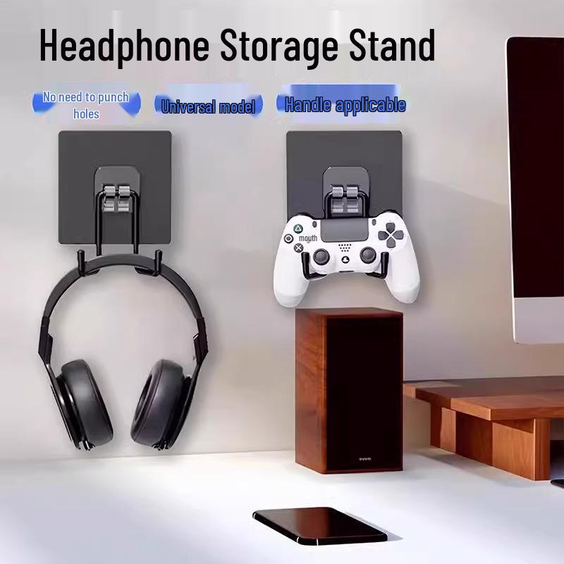 Adhesive Wall-Mounted Headphone Hook Stand for Dorms