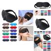 High Quality Blindfold Shade For Complete Darkness And Restful Sleep