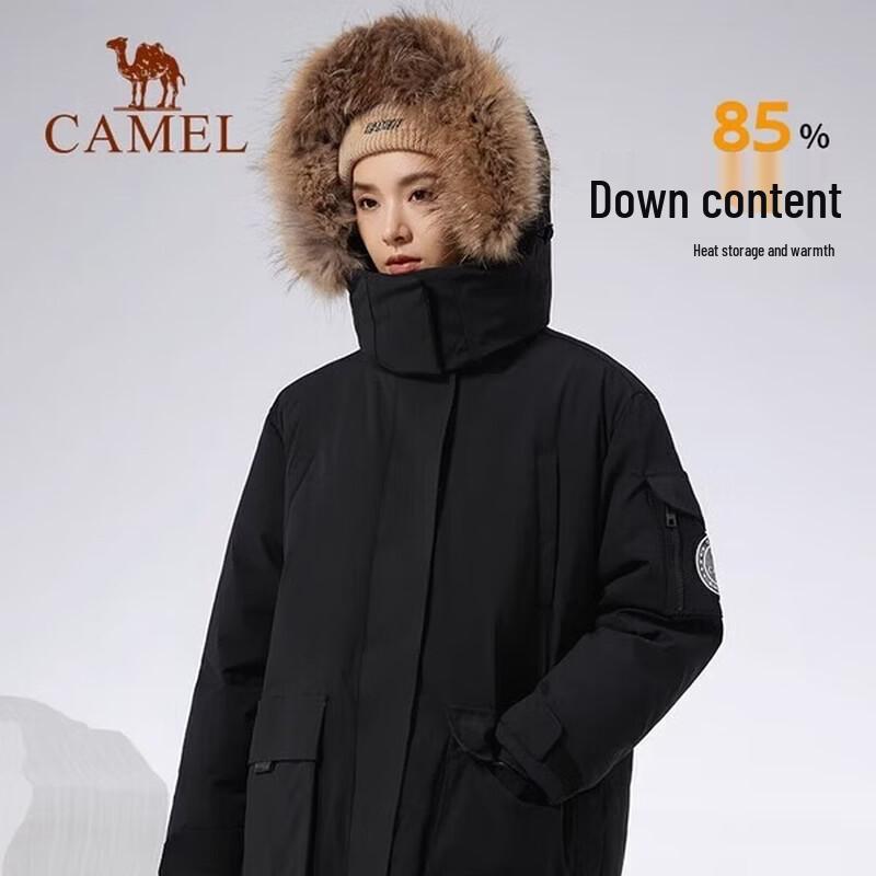 CAMEL Women's Extreme Cold Parka Down Jacket