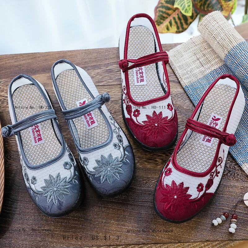 Summer New Cloth Shoes Women's Net Shoes Middle-aged and Elderly Antique Embroidery Fashion Trend Versatile Non-slip