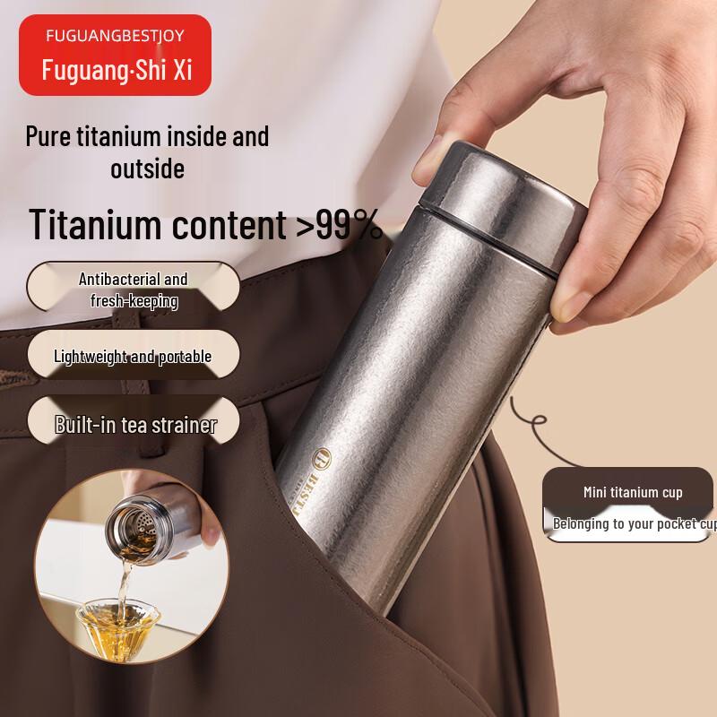 FUGUANG BESTJOY Pure Titanium Portable Water Bottle