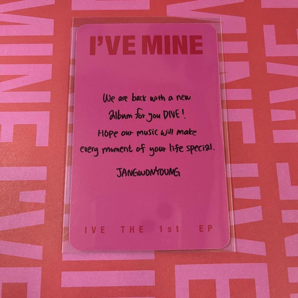 [USED] IVE MINE US EXCLUSIVE US limited edition trading card Wonyoung