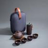 Portable Purple Clay Gongfu Tea Set: One Pot & Four Cups Business Gift