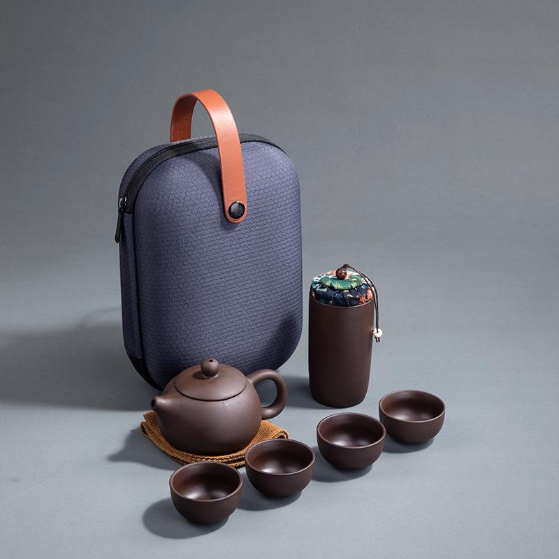 Portable Purple Clay Gongfu Tea Set: One Pot & Four Cups Business Gift