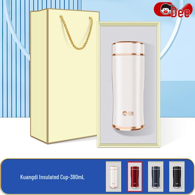 Luxury Kuandi Thermos Cup Gift Set: Perfect for Business, Anniversaries, or Opening Ceremonies.