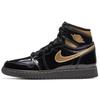 Air 1 Retro High OG