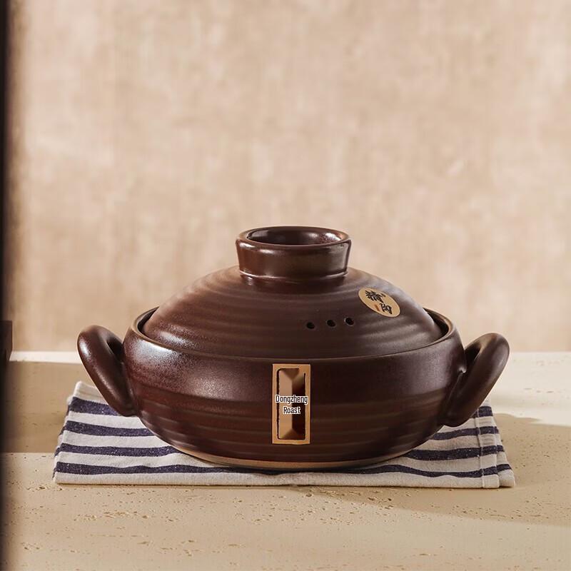 Chef s Wife Fine Ceramic Clay Pot
