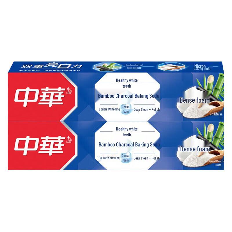 Zhonghua Healthy White Bamboo Charcoal Toothpaste 2-Pack