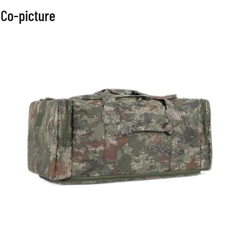 Xietu Outdoor Foldable Large Capacity Transport Bag