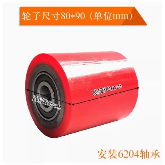 Hydraulic Pallet Truck Wheels Hand Pallet