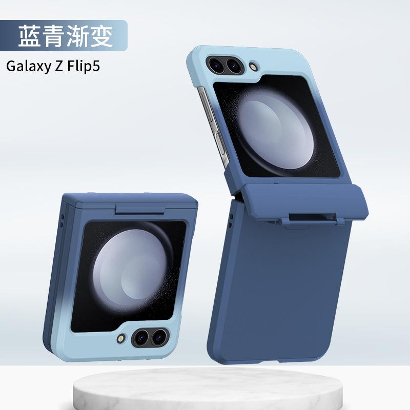 Applicable to Samsung Z FliP5 folding mobile phone case Z FliP4 shaft Z FliP3 all-inclusive anti-drop protective case