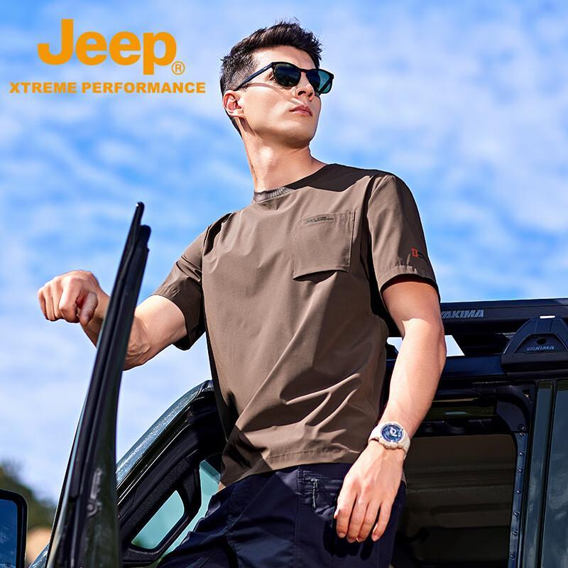Jeep Men s Outdoor Breathable Quick-Dry Short Sleeve T-Shirt 3XL