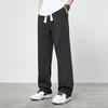 Paul Frank Men's Loose Straight Wide-Leg Casual Pants