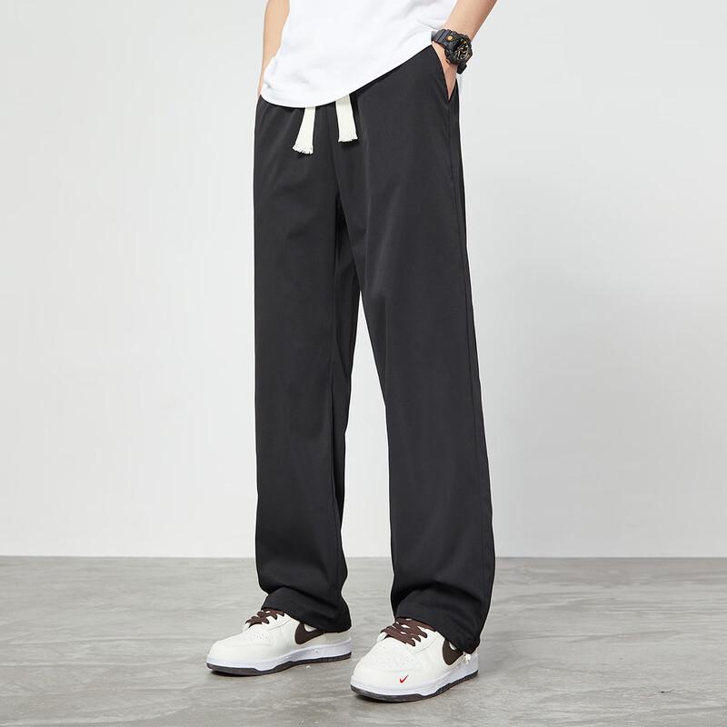 Paul Frank Men's Loose Straight Wide-Leg Casual Pants