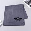 SHEJ3 Microfiber Car Wash Towel Drying Cloth Cleaning Towels for BMW Mini Works Cooper F54 F55 F56 F57 F60 R50 R52 R53 R55 R56 R57 R60