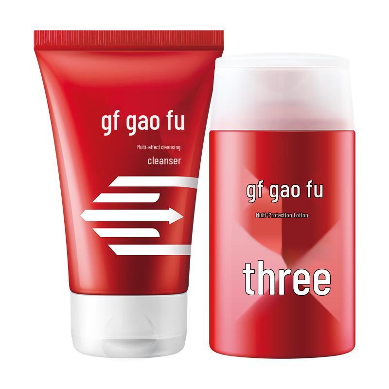 GaoFu Men s Multi-Effect Defense Skincare Set