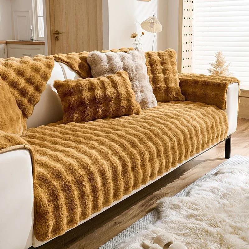 Rabbit Plush Sofa Cushion Winter High-Grade Plush Cushion Padded Warm Non-Slip Sofa Towel 70x70cm