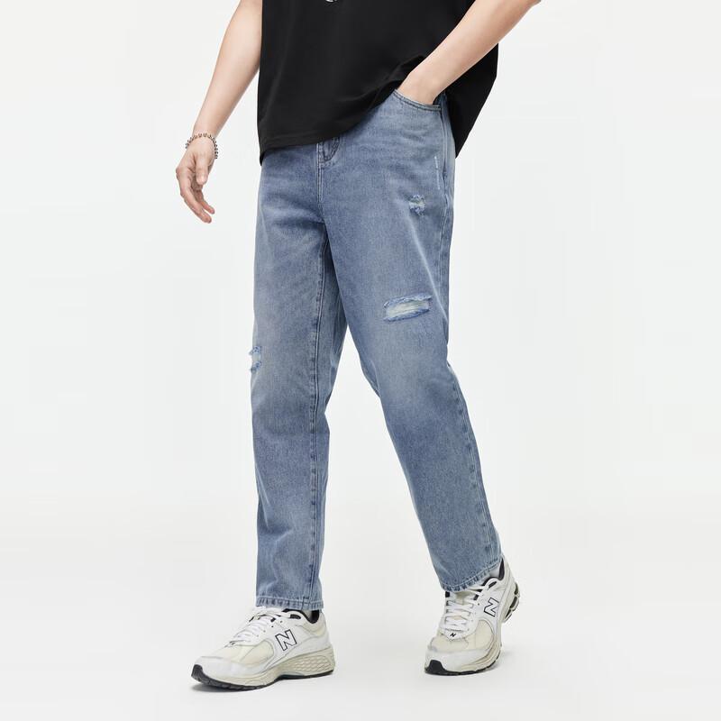 GXG Men's 2024 Summer Ripped Tapered Jeans