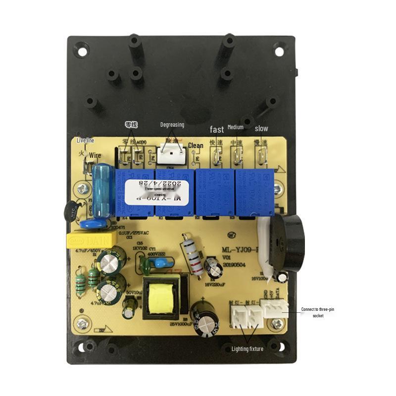 Range Hood Mainboard Accessories: Circuit Board, Touch Switch, Dual Motor Cleaning System