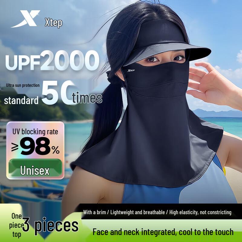 

XTEP Women s Ice Silk Full Face Sun Protection Mask