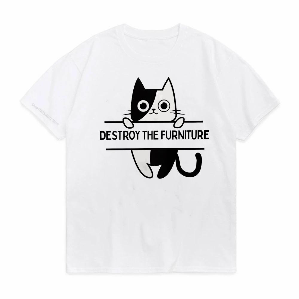 Destroy The Furniture Printed TShirt Cotton Tees for Men Women Summer Tops Anarchy Streetwear