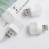 Power Bank Pc Notebook Laptop Small Lamp Mini Usb Atmosphere Night Light Led Portable Reading Light 5V Eyesight Light