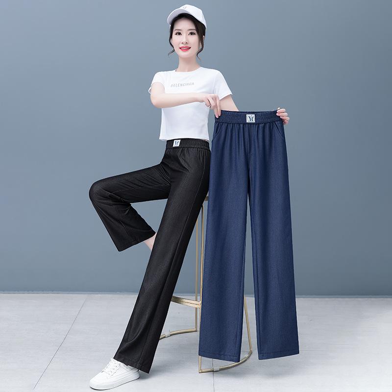 

Women s 2025 Summer Tencel Jeans: Elastic High-Waist, Loose Fit, Straight-Leg Ice Silk Pants XL / 115–125 kg синий