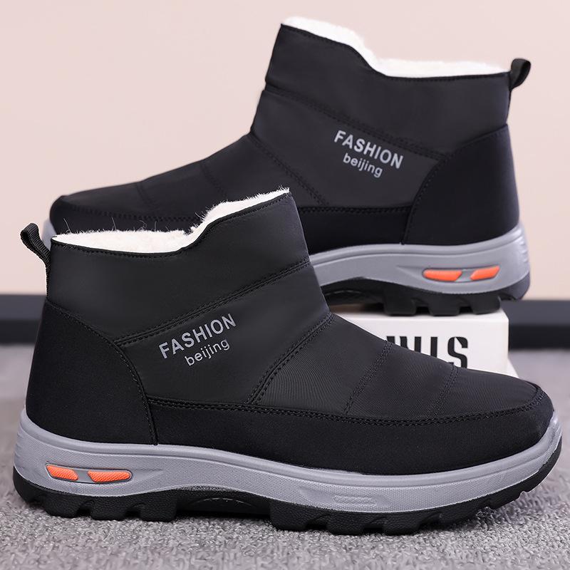 Winter Men's Thickened Cotton Shoes with Fleece Durable and Skid-resistant Warm and Comfortable Free Men's Shoes
