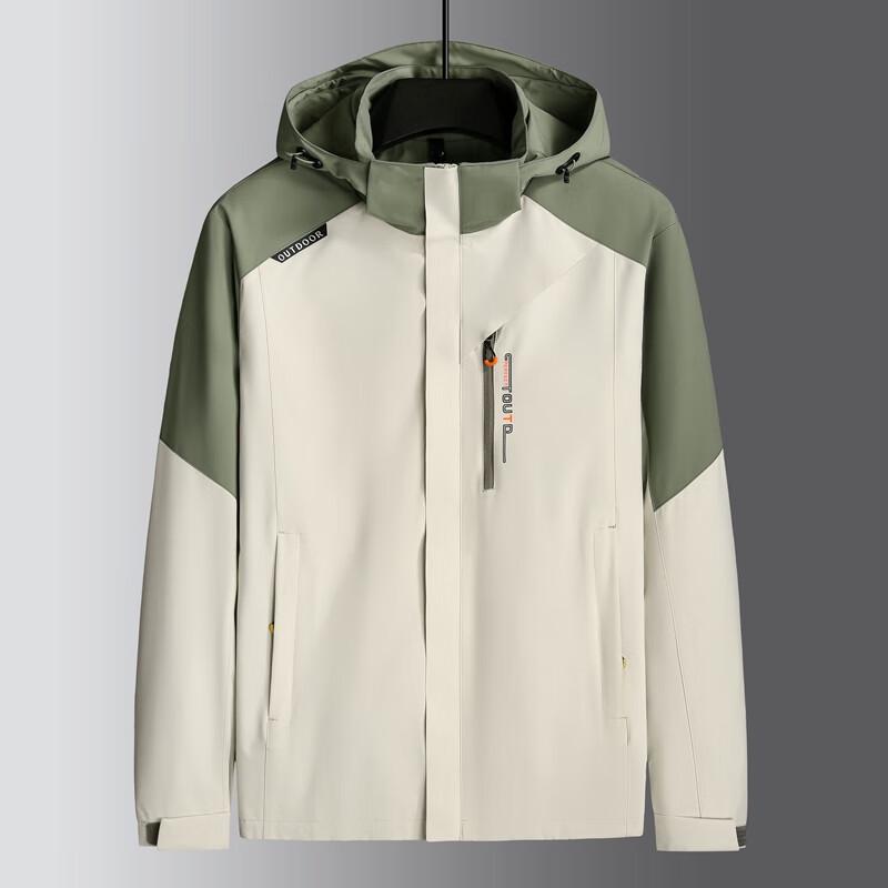 

Men s Loose Fit Color-Block Windbreaker Jacket with Detachable Hood 5XL
