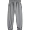 Li Ning Wade Series Letter Mid Waist Drawstring Breathable Cuffed Knitted Sports Pants Men pants Shadow-Gray AYKU581-2