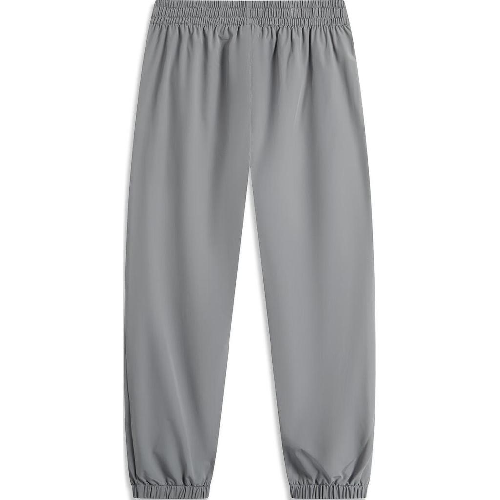 Li Ning Wade Series Letter Mid Waist Drawstring Breathable Cuffed Knitted Sports Pants Men pants Shadow-Gray AYKU581-2