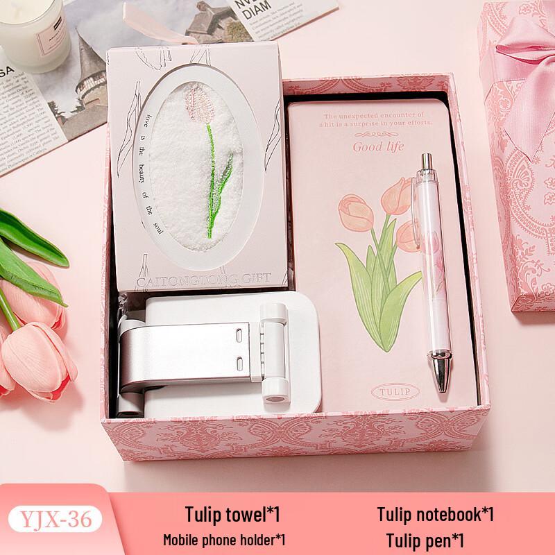 Women s Day Gift Set