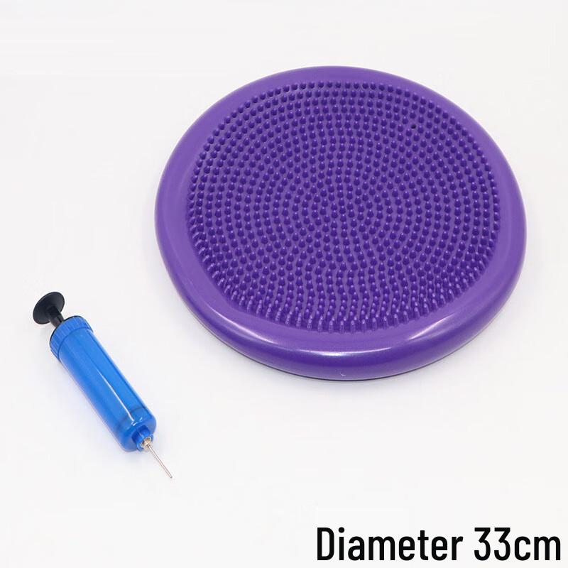 WEZHO Yoga Inflatable Balance Cushion