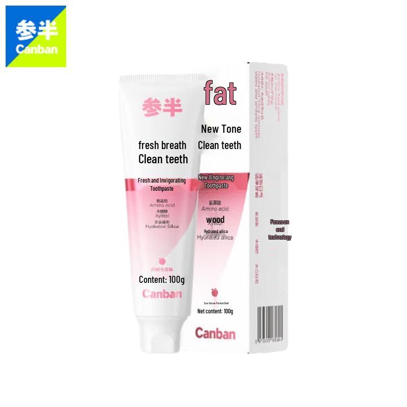 

Cansan White Peach Oolong Enzyme Whitening Toothpaste