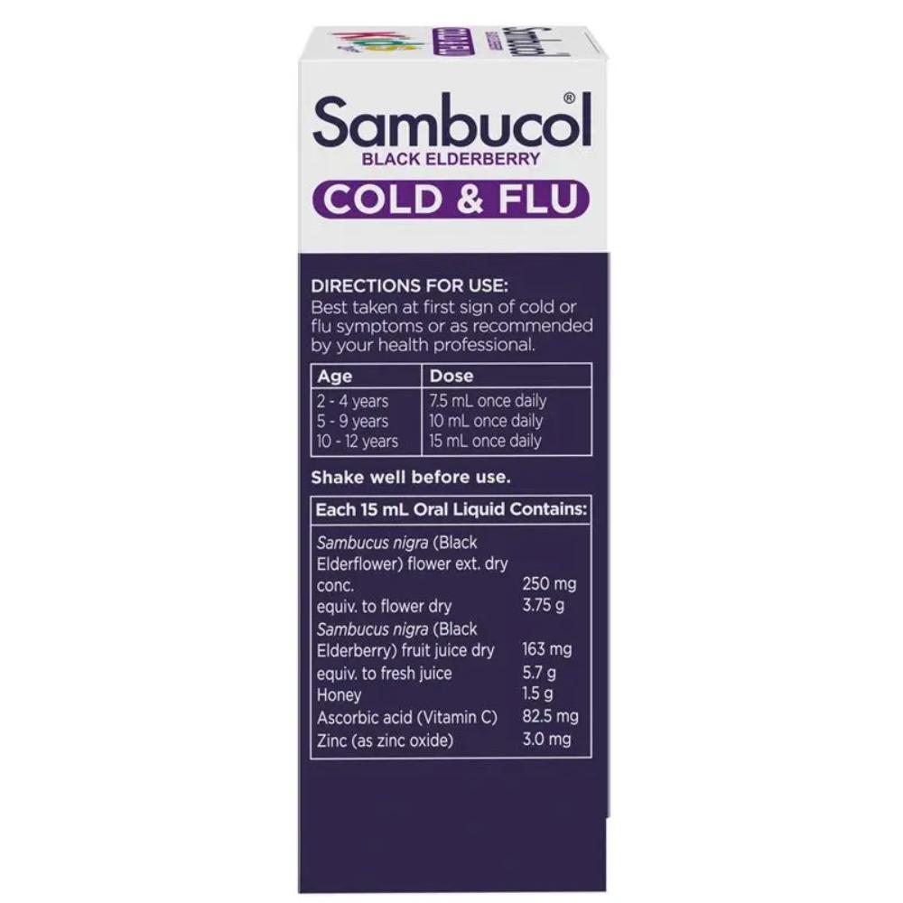 Sambucol Black Elderbrerry Kids Liquid 120ml