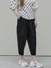 Avang Crop Cotton Banding Pants - Black