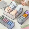 7/11 Grids Folding Underwear Storage Box Closet Drawer Divider Cabinet Organizers For Socks Panties Organizer Dormitory Save Space