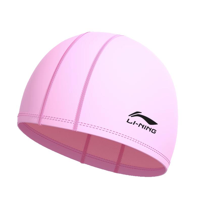 Li Ning Swimming Caps LNMT858